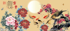 花鸟画