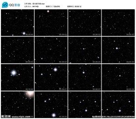 星光星空星星闪烁酒吧夜店背景