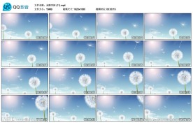 蓝天蒲公英歌曲晚会LED背景