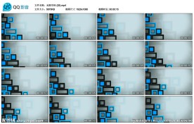 蓝色旧电影影视素材背景视频