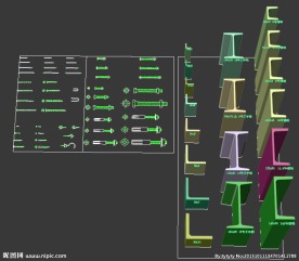 L型钢 工字钢 槽钢