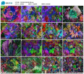 色彩斑斓花朵婚礼歌舞晚会LED