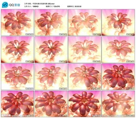 大朵花开婚礼晚会舞台演出背景