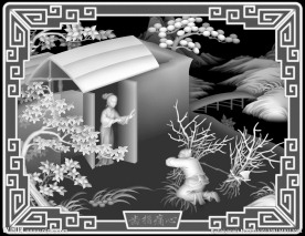 24孝之 齿指痛心