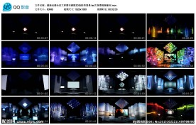 动感全息大屏幕布裸眼3D投影秀