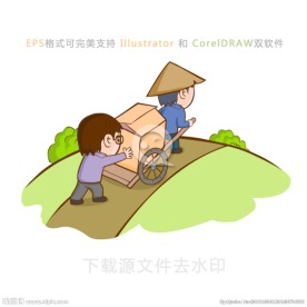 卡通推车帮助他人矢量图