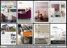 欧美厨房艺术家居集锦