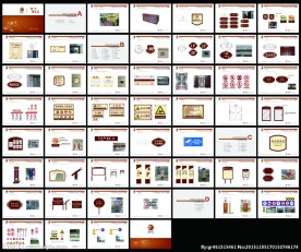 地产标识 标识系统