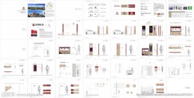 购物广场导示系统设计方案