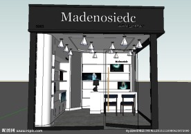 化妆品专卖店草图大师SU模型