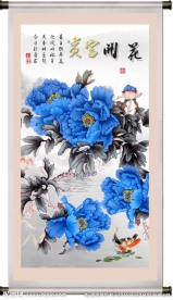 花开富贵