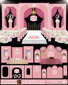 主题婚礼 粉色欧式婚礼舞美设计