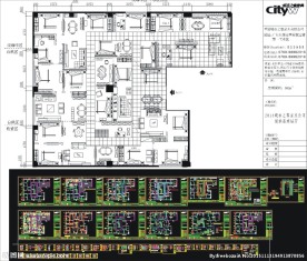 城市之窗家具淡泊展厅施工图
