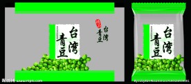 台湾青豆卷膜