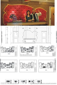 欧式风格美容院室内装修