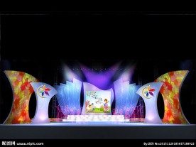 异形舞台效果图