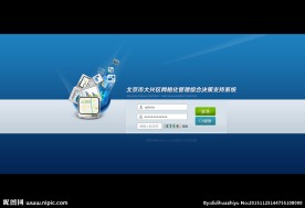 登录页面