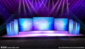 年会舞台设计