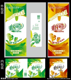 非凡魅力妇婴用纸