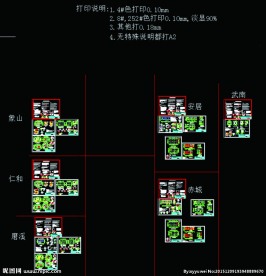 二层框架房全专业完整图纸
