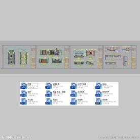足道完整施工图