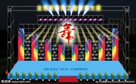 运动会开幕 舞台背景