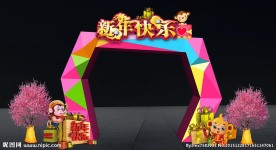 时尚个性创意新年快桃花门头设计