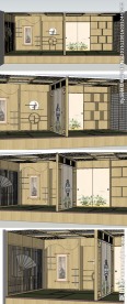 榻榻米草图大师SU模型室内装修