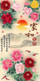 十字绣钻石画家和富贵牡丹