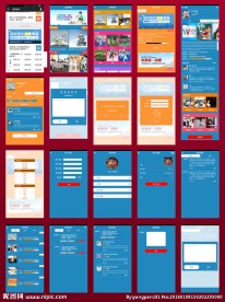 教育培训机构app