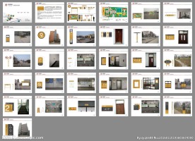 菏泽学院环境导视系统设计