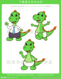 卡通恐龙矢量造型图二