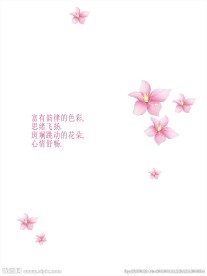 花飘逸    欧式花纹 矢量花