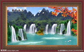 风景画流水生财