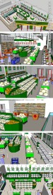 生鲜超市草图大师SU模型