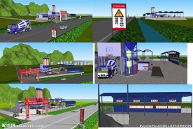 中铁建彩门路面稳定土沥青拌和站