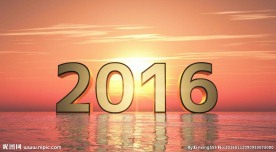 2016开场视频特效