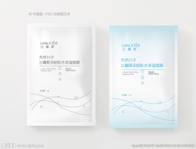 补水面膜（平面图）