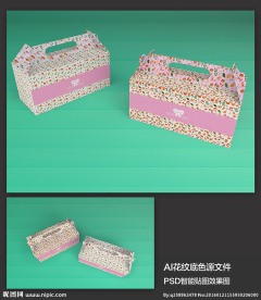 蛋糕包装（平面图+效果图）