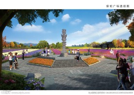 苗寨图腾景观效果图