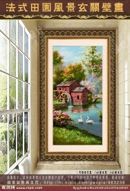 欧式田园风景壁画