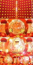 2016猴年春节晚会10秒倒计