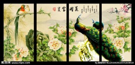 国画