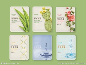 面膜包装设计图