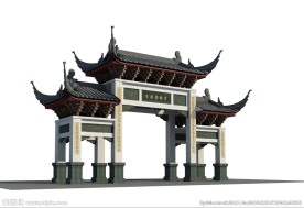 门楼3D模型