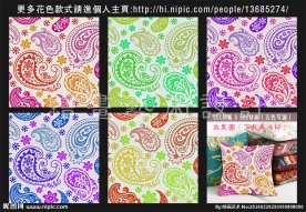 欧式风格抱枕 靠枕图案设计