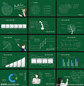 数学公式风格模板