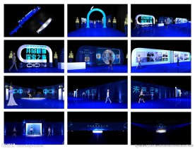 新品发布会  招商发布会