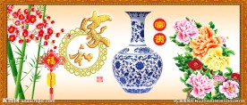 富贵吉祥图