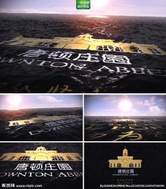 漂浮在大海中的LOGO片头AE